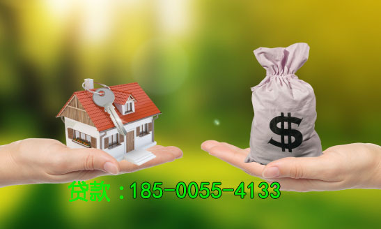 常熟空放房产抵押贷款，助您实现梦想的桥梁