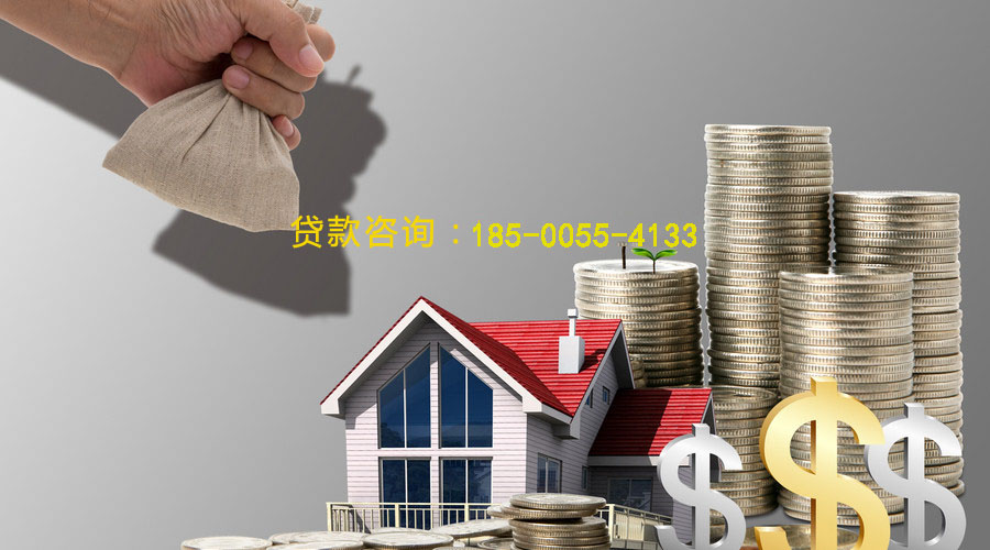 常熟空放私借贷款，轻松解决你的资金需求